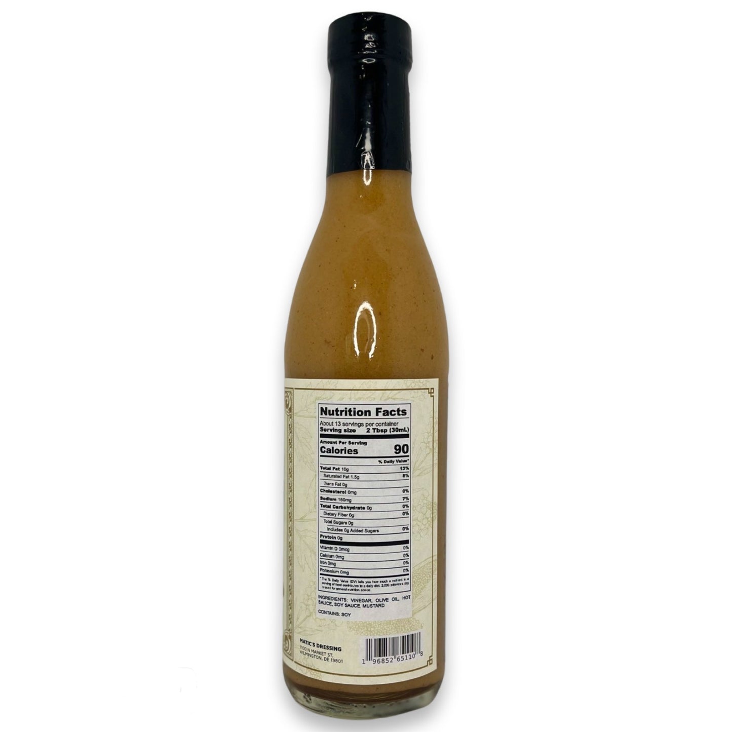 Matic's Mustard Vinaigrette Dressing